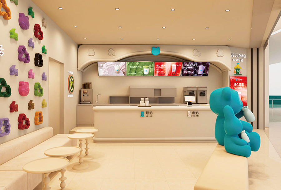 兰熊门店 兰熊门店